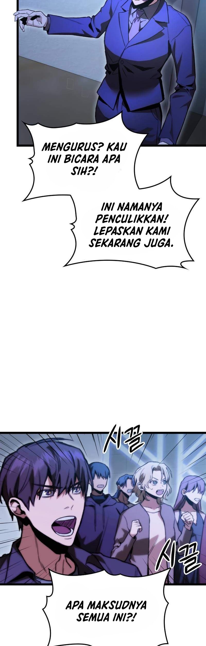 Halaman 74