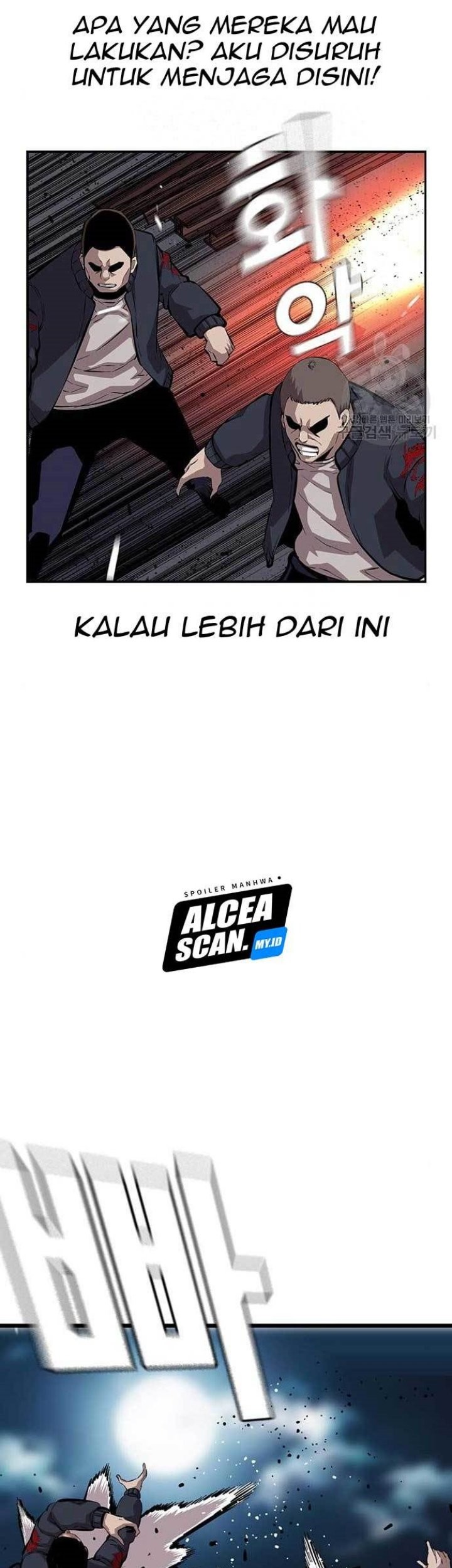 Halaman 96