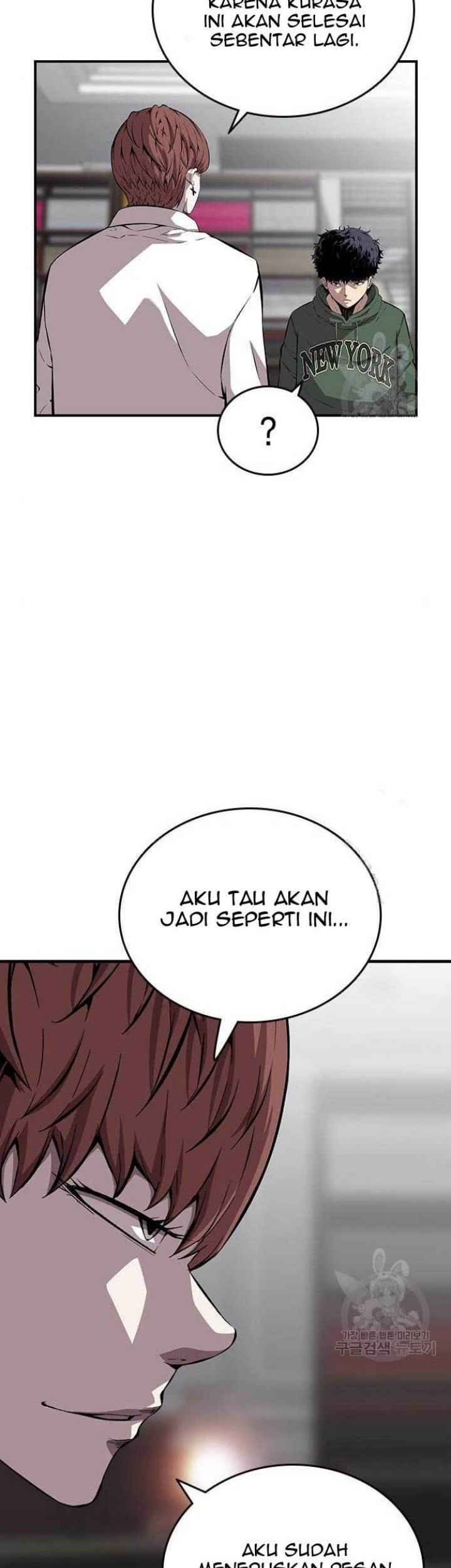 Halaman 138