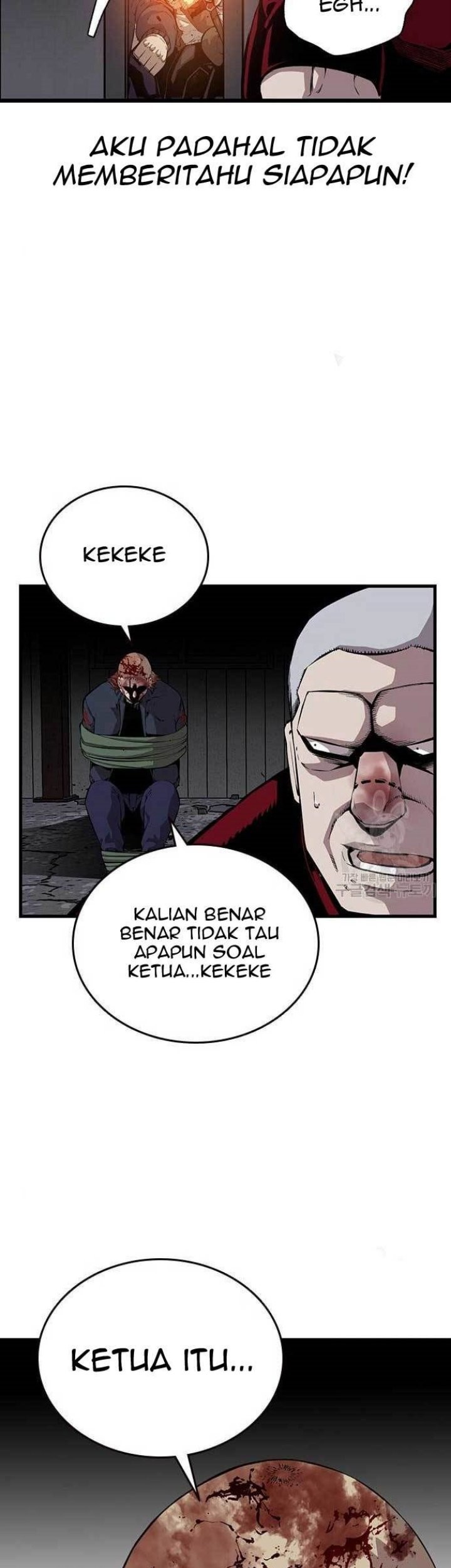 Halaman 86