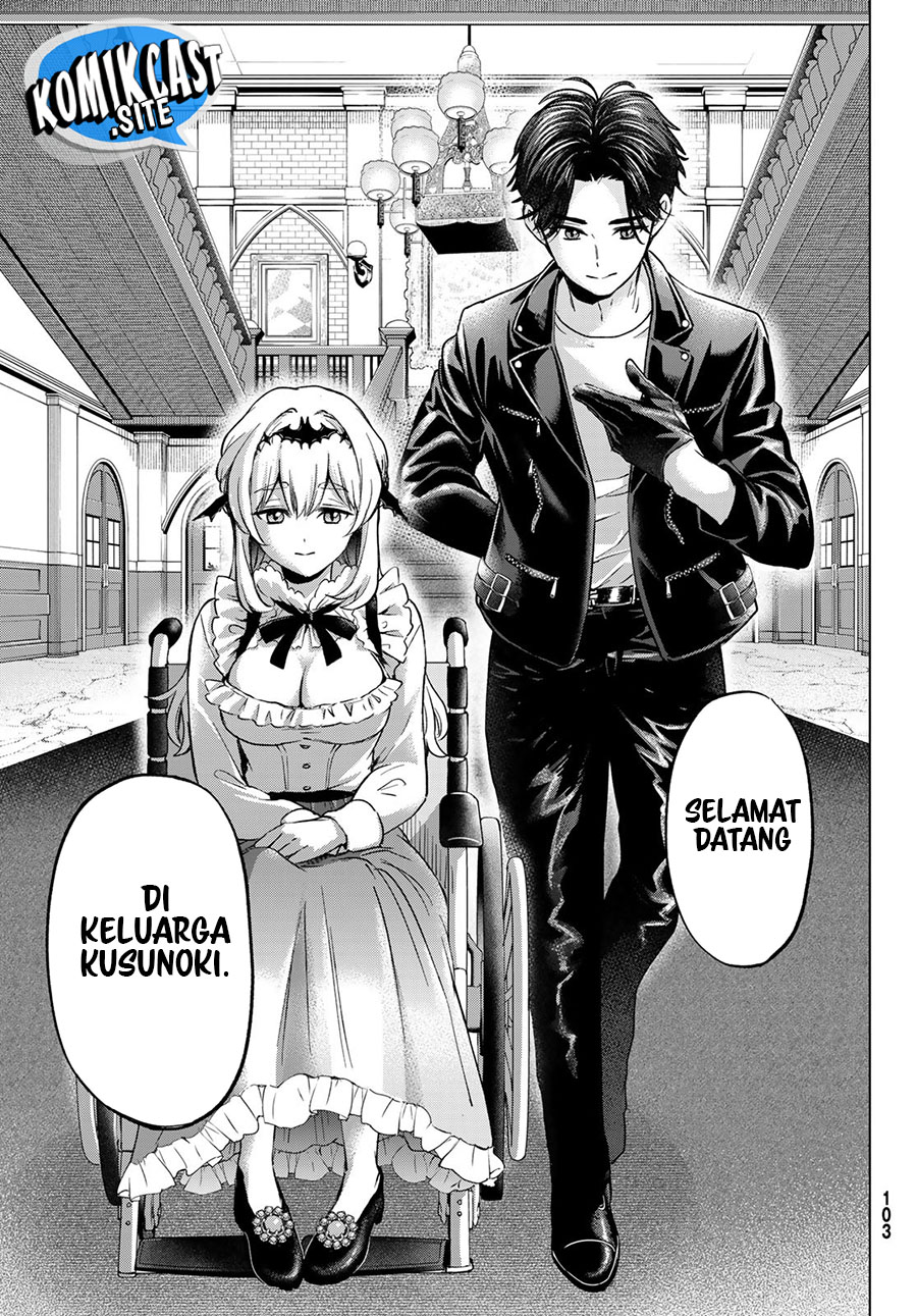 Halaman 50