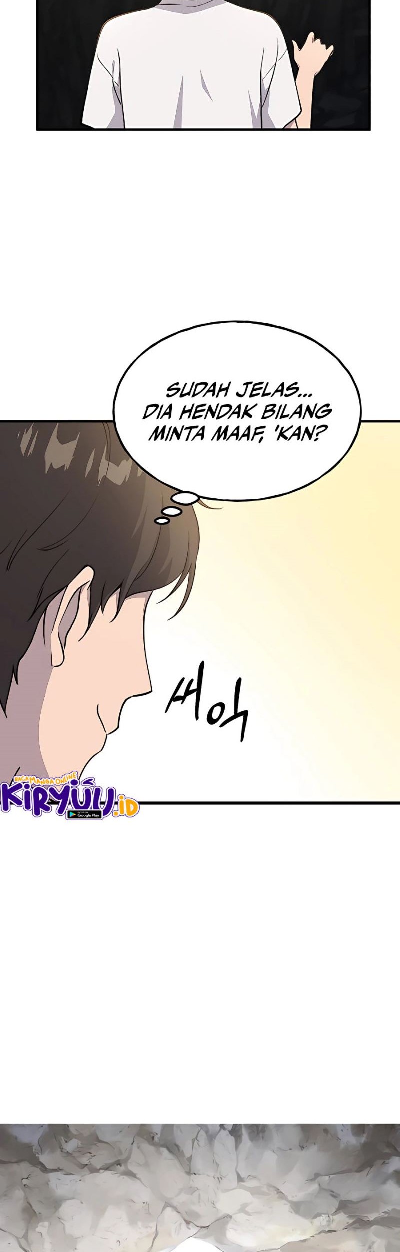 Halaman 108