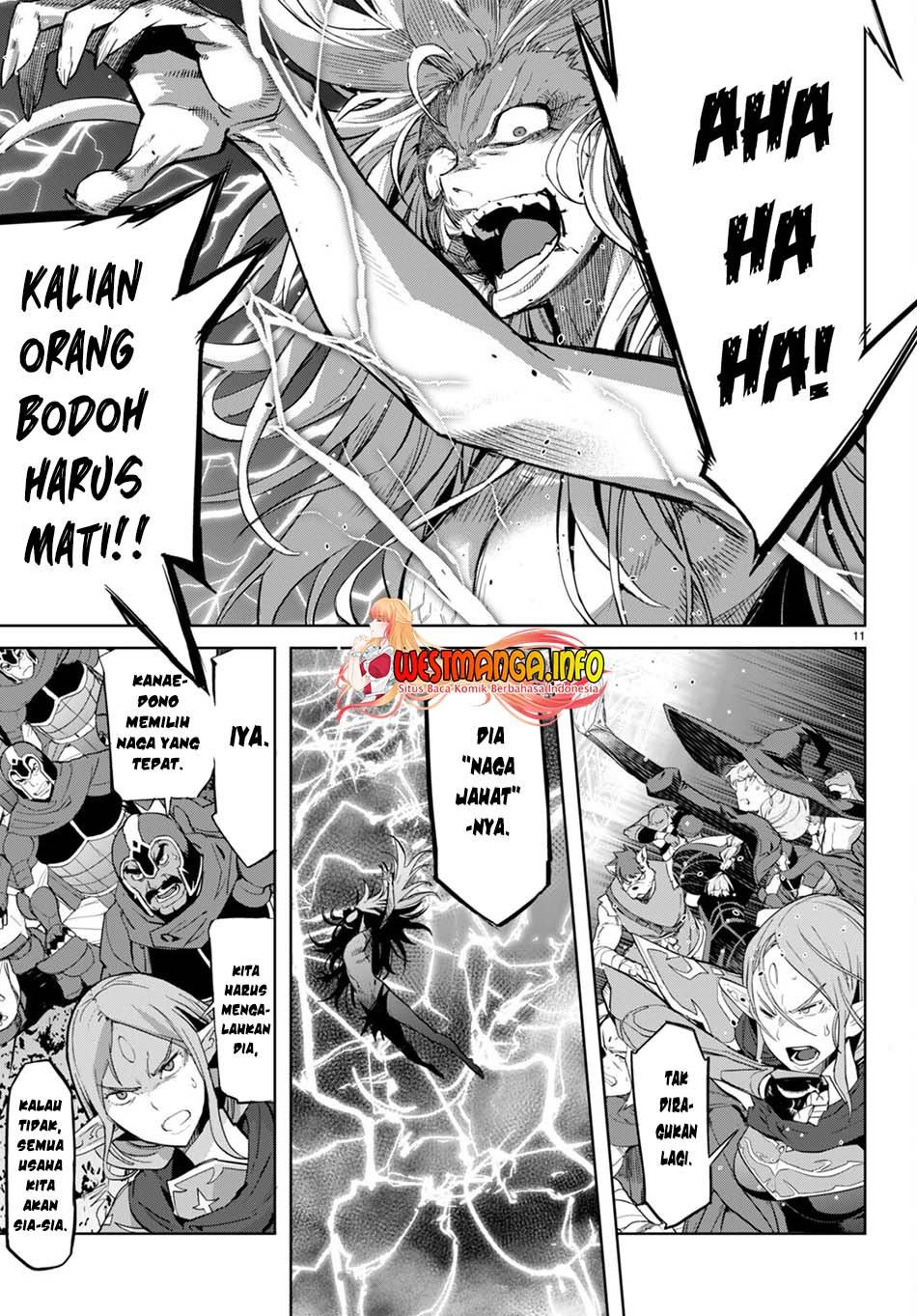 Halaman 47