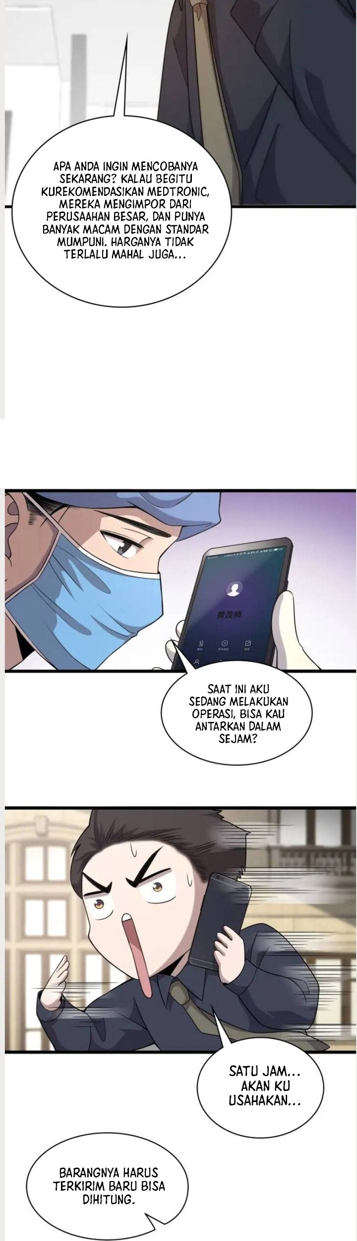 Halaman 107