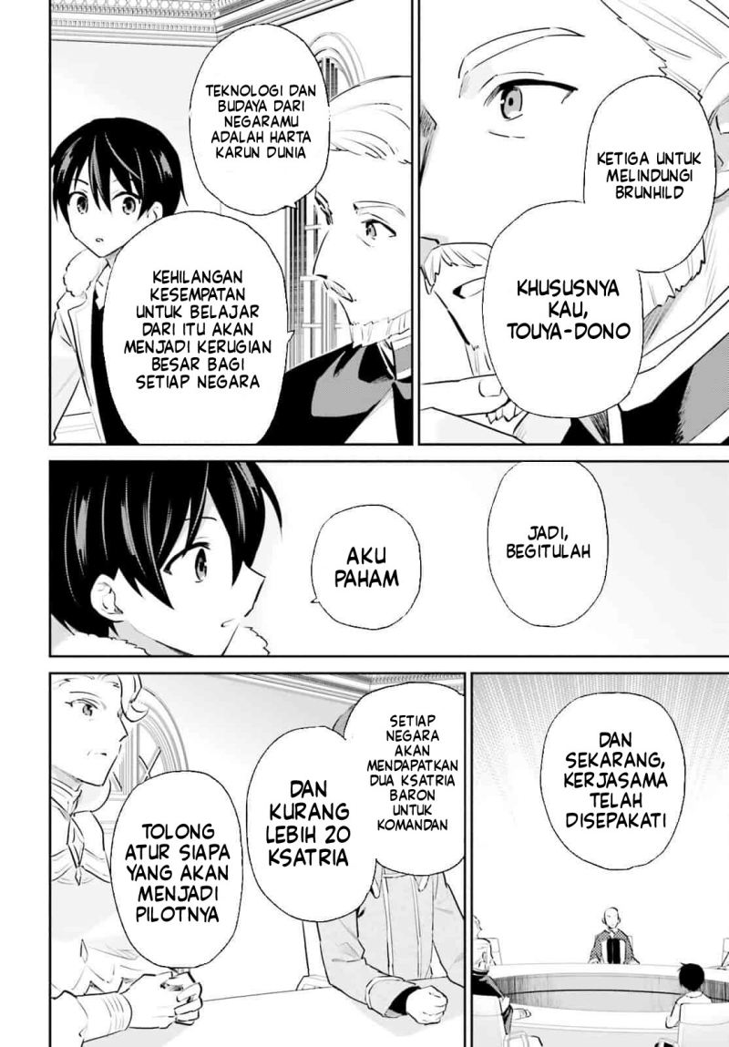 Halaman 67