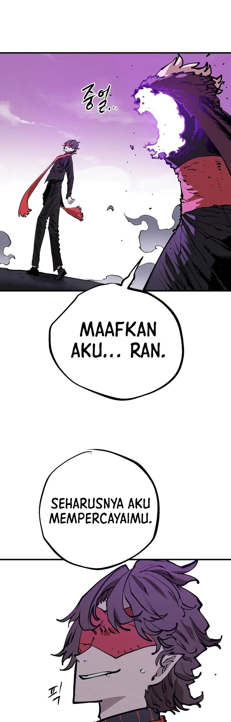 Halaman 203