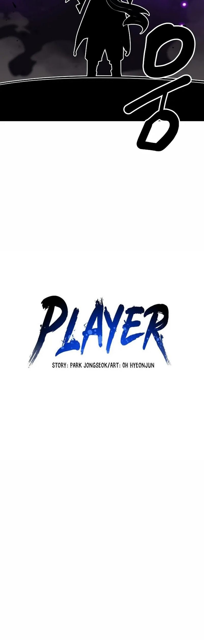 Halaman 165