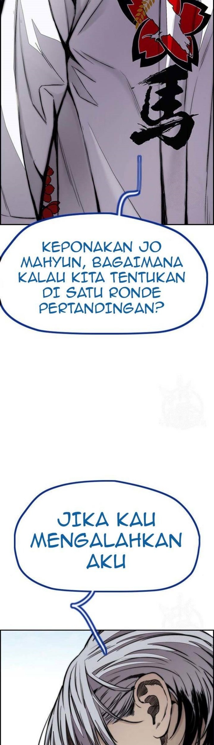 Halaman 55