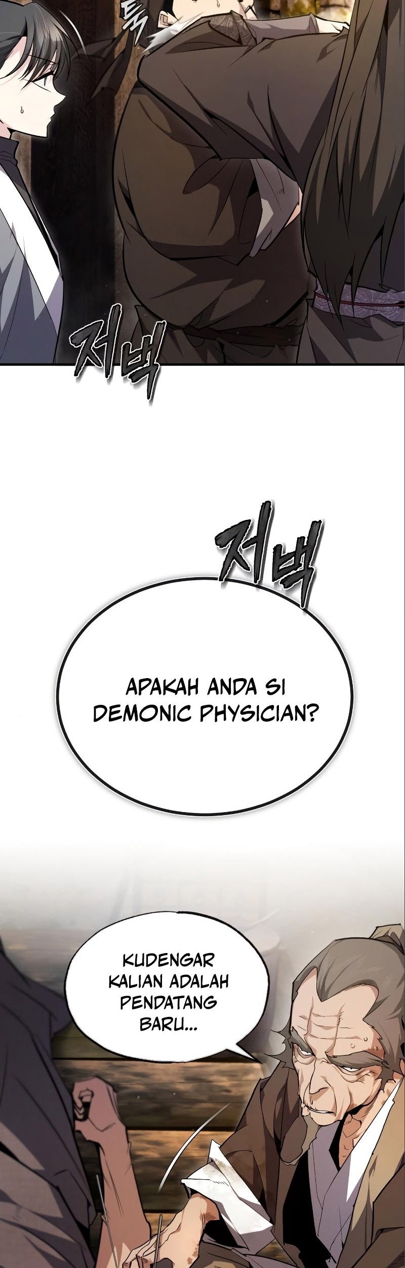 Halaman 129