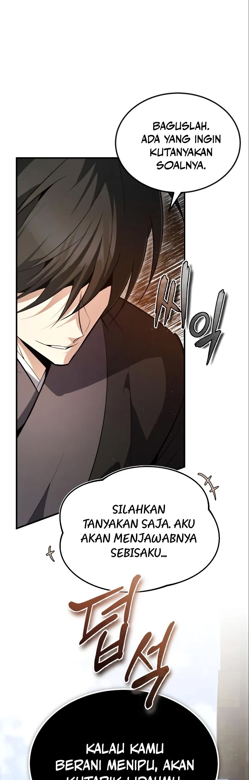 Halaman 112
