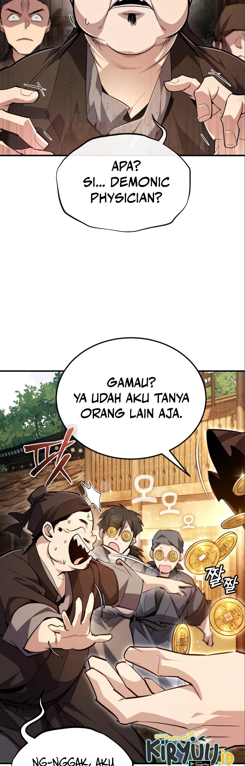 Halaman 118