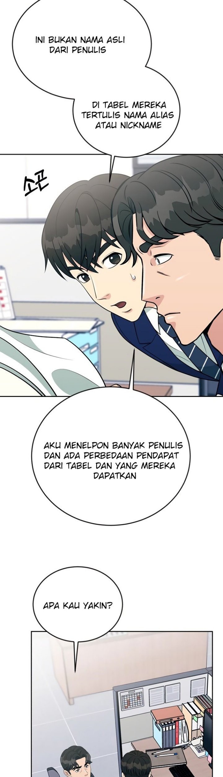 Halaman 112