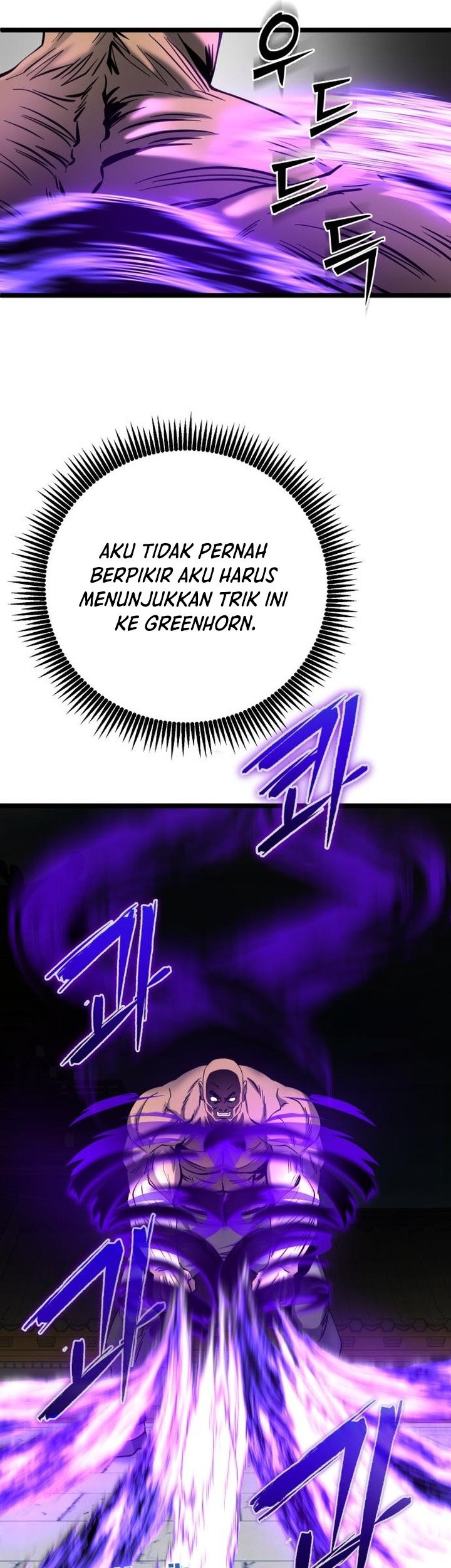 Halaman 85
