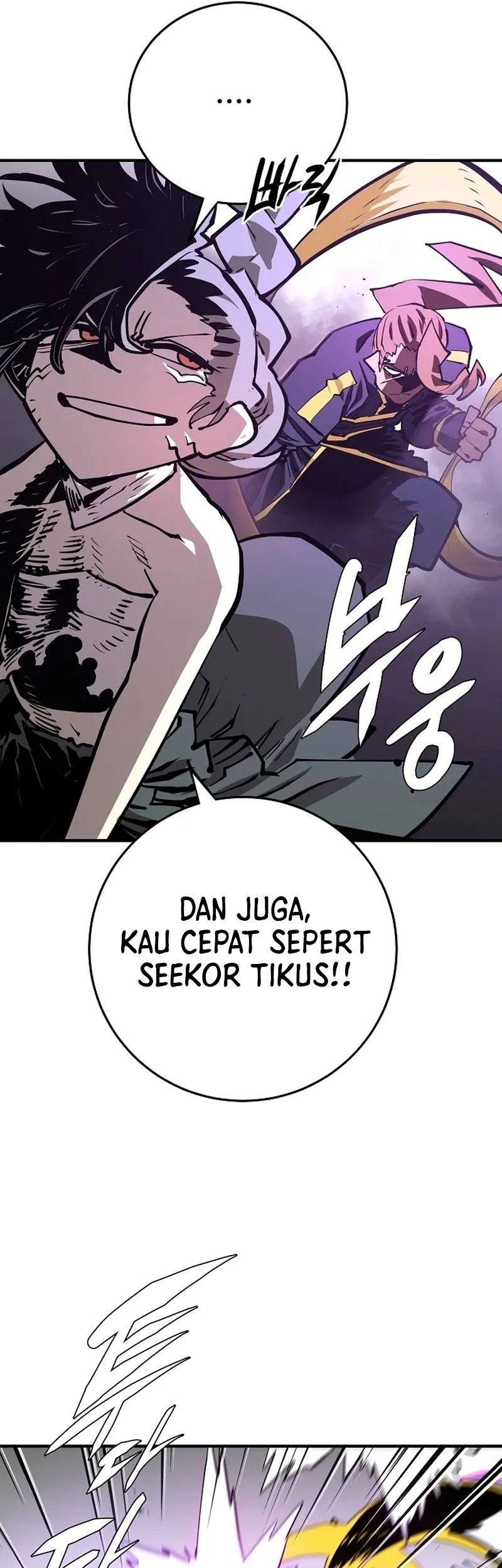 Halaman 83