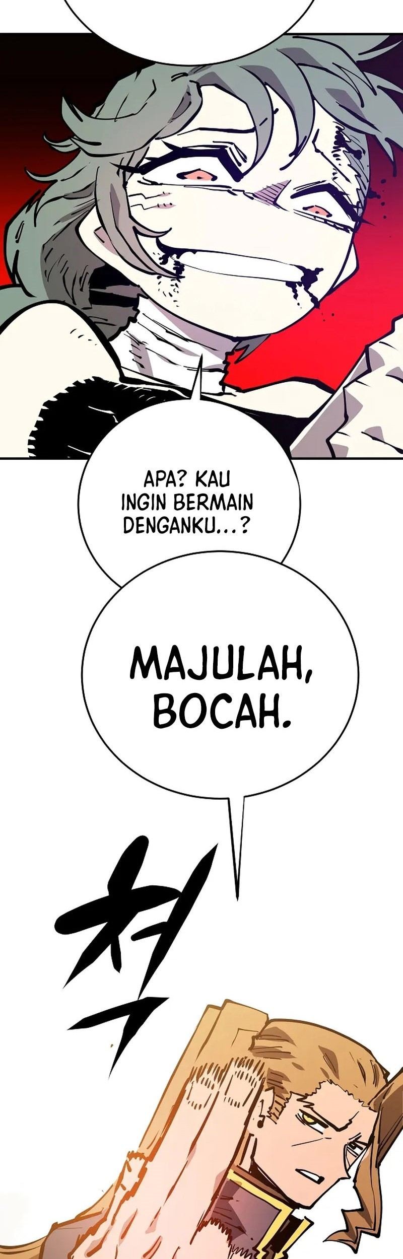 Halaman 104