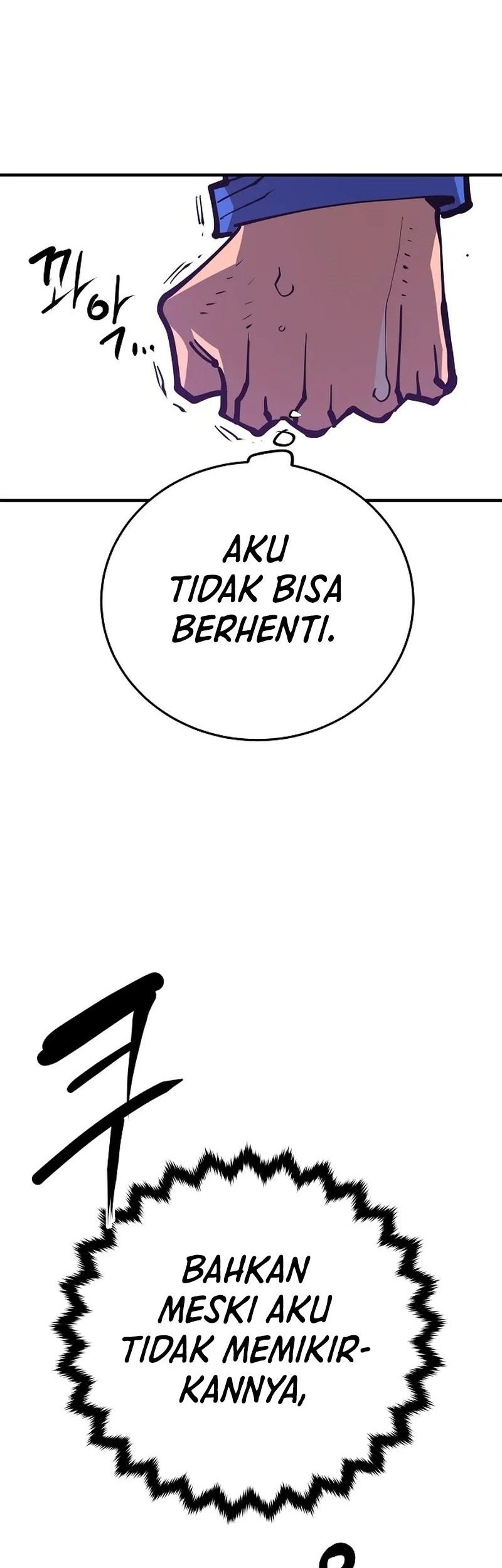 Halaman 75