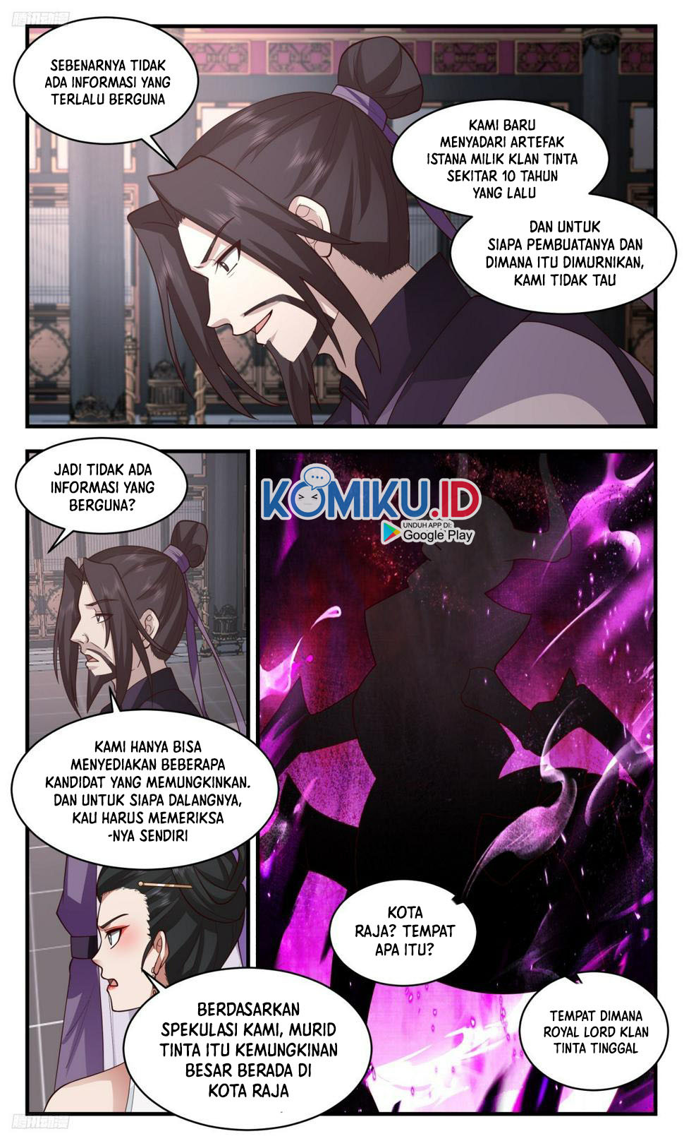 Halaman 12