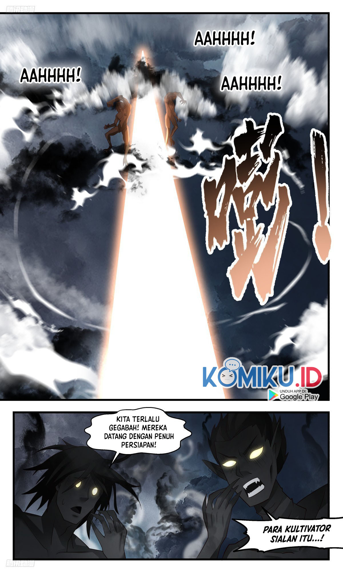 Halaman 11