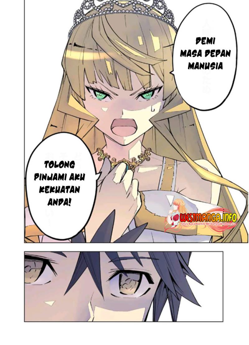 Halaman 74