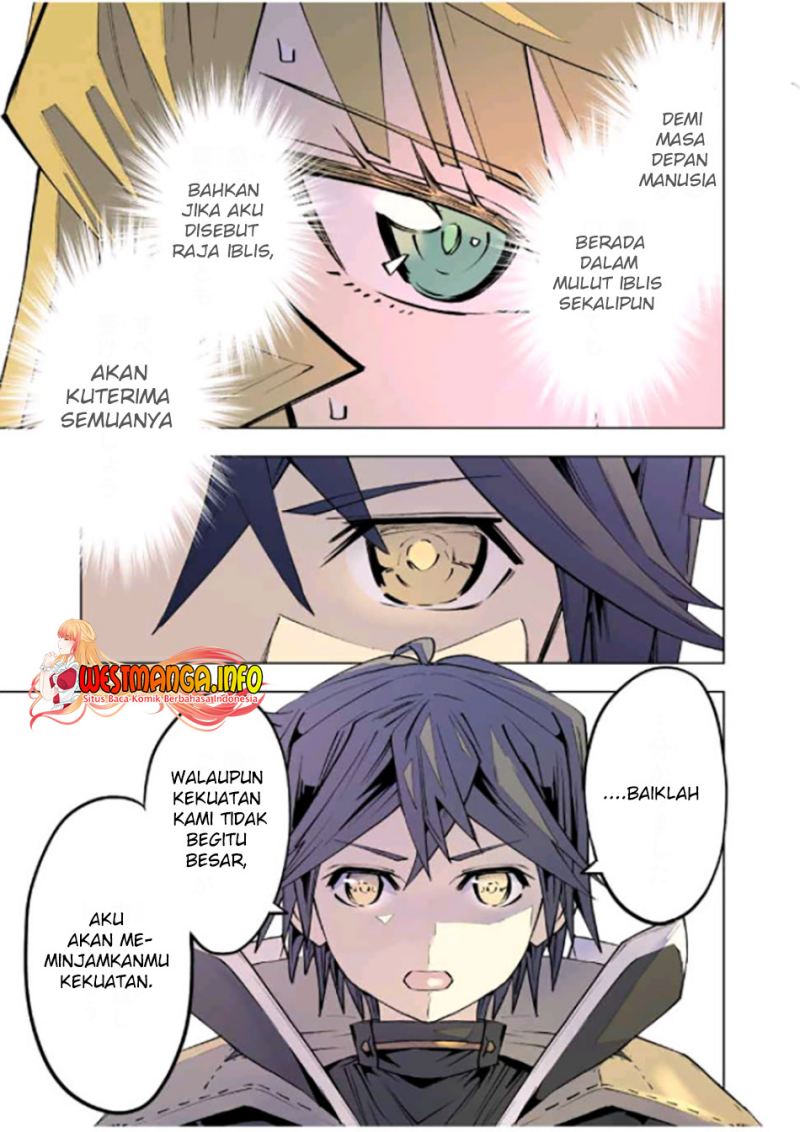 Halaman 75