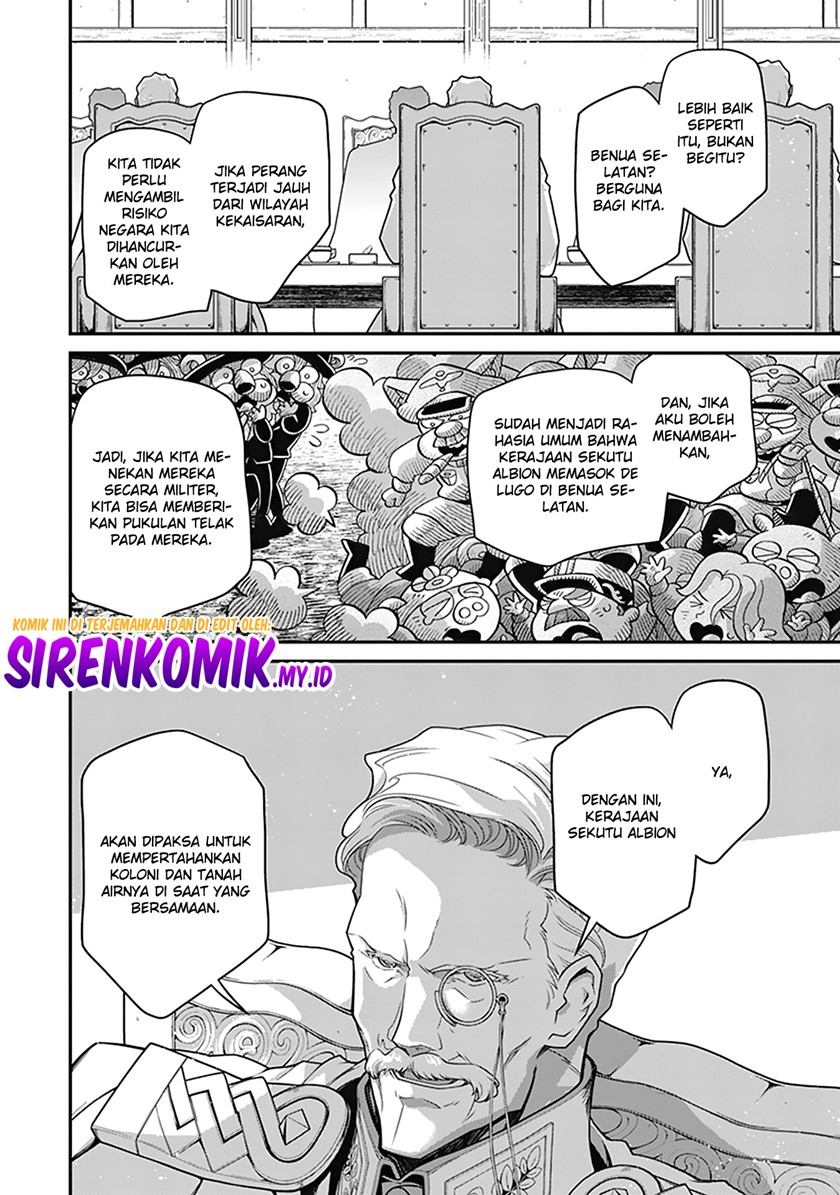 Halaman 83