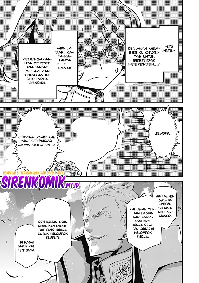 Halaman 112