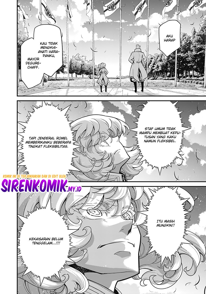 Halaman 113