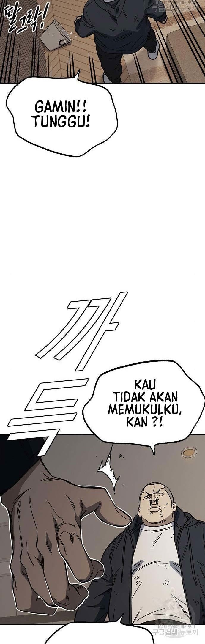 Halaman 172