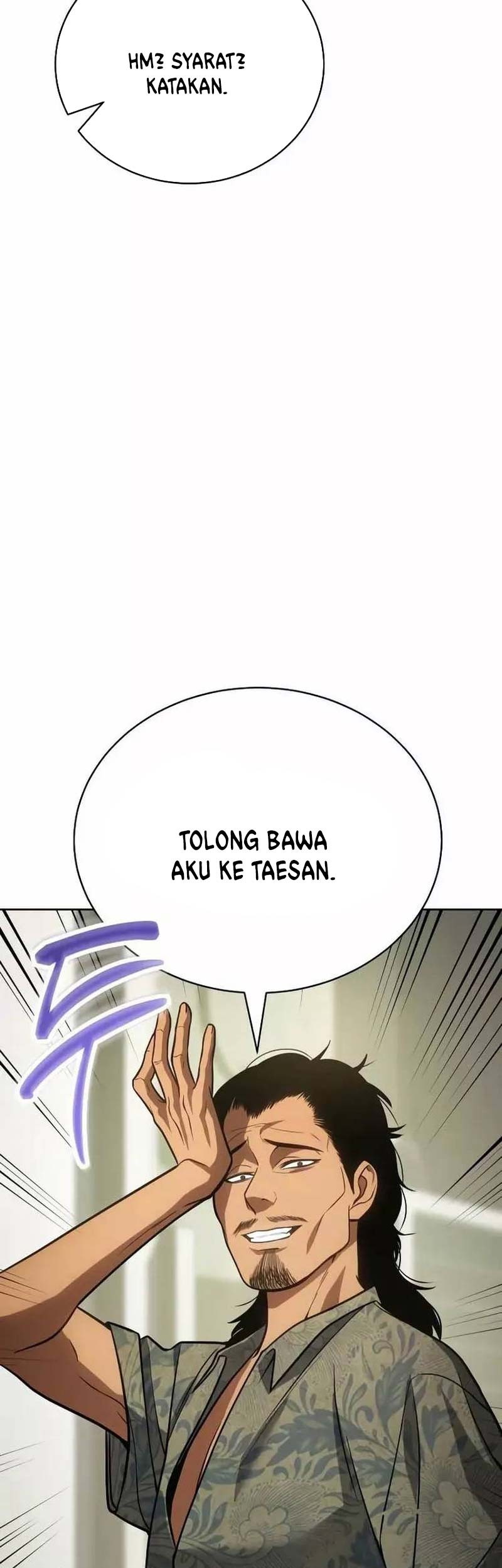 Halaman 80