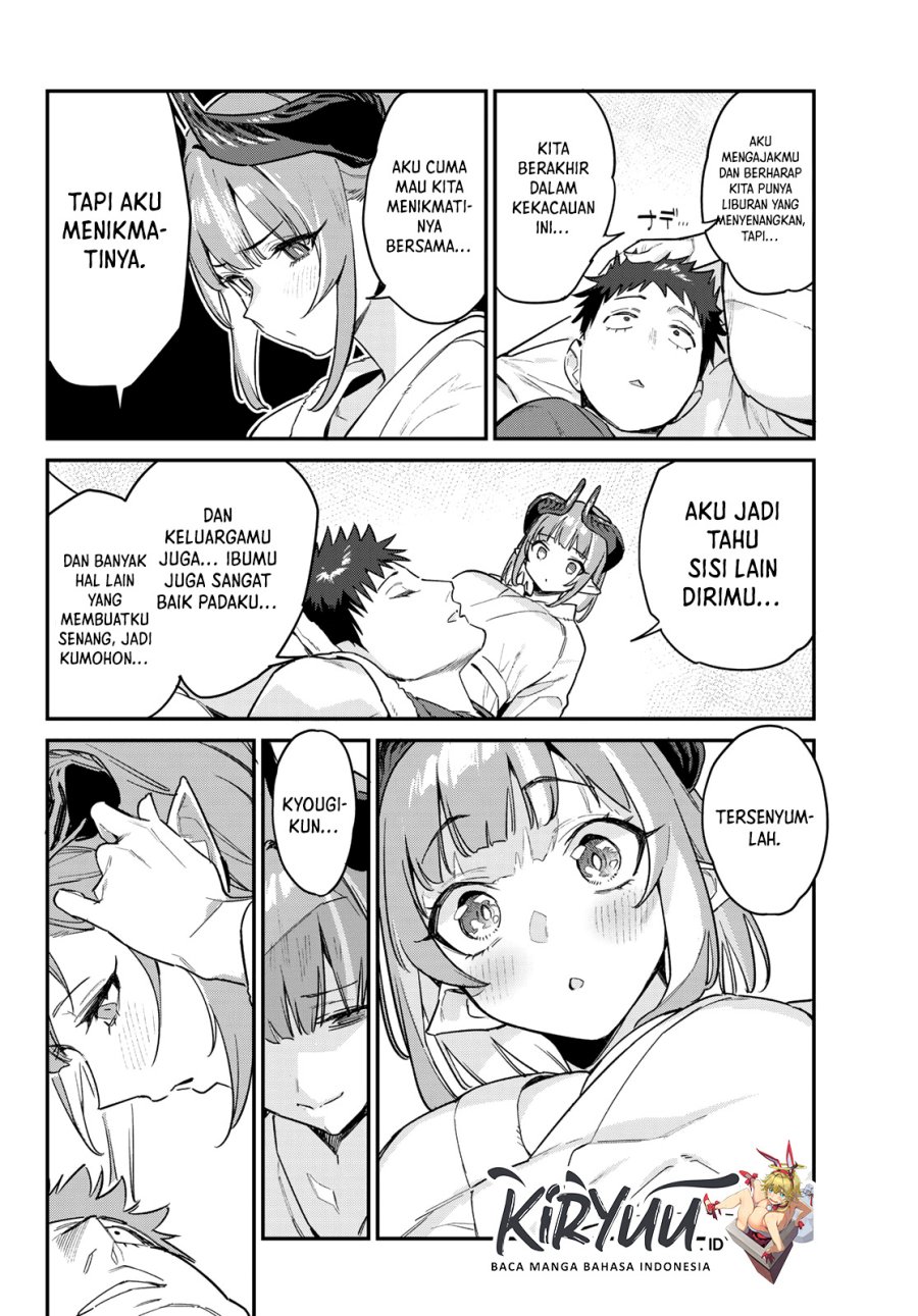 Halaman 19