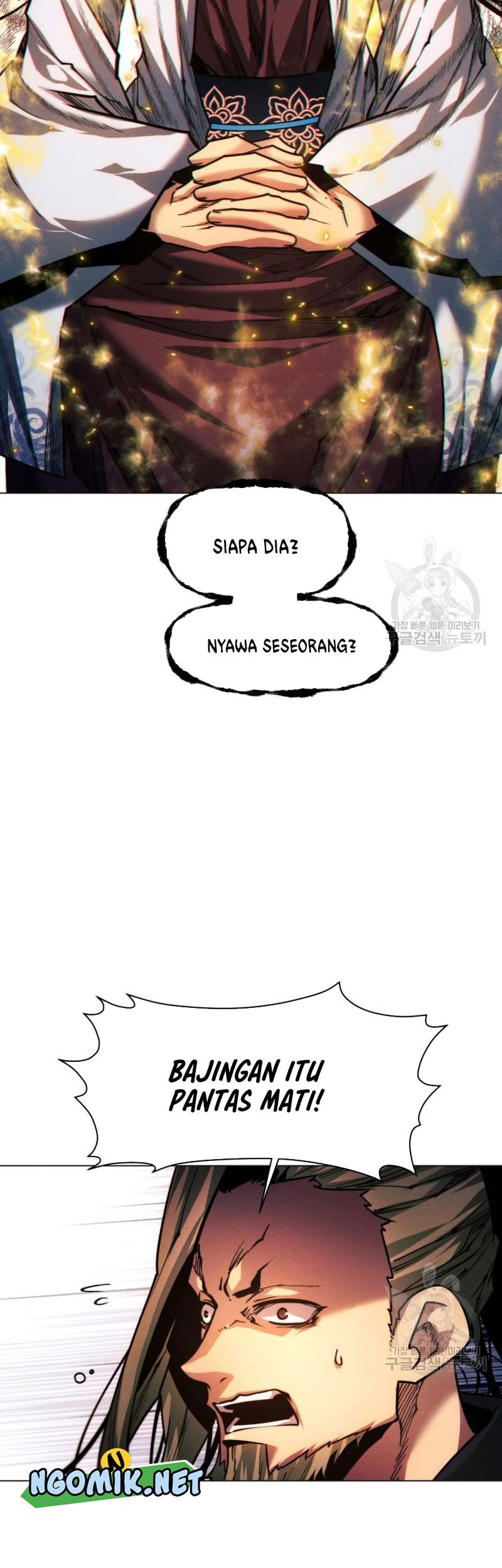 Halaman 107