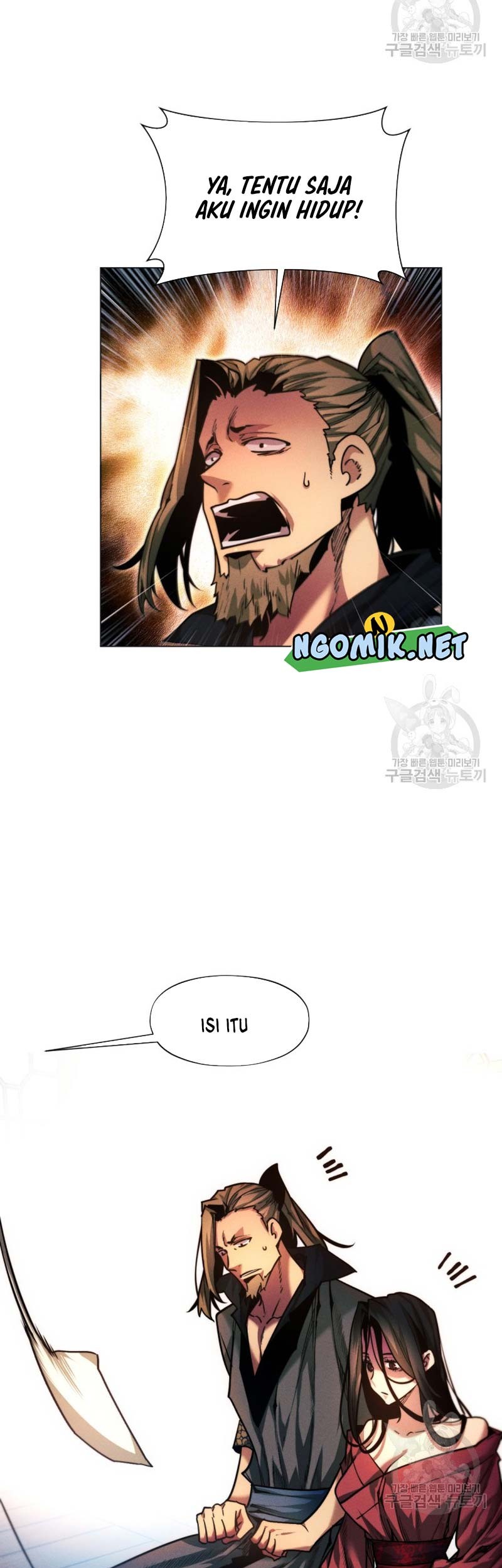 Halaman 111