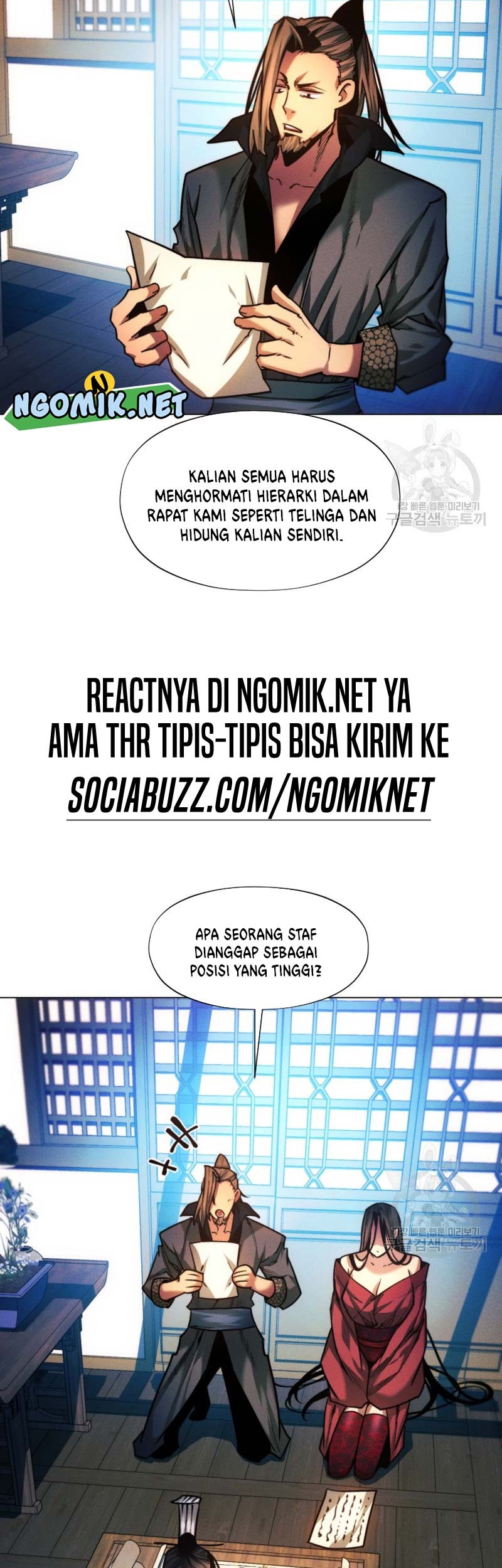 Halaman 113