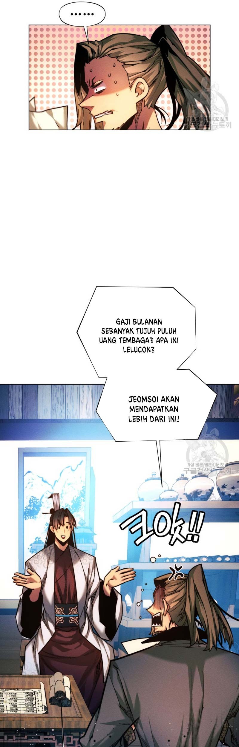 Halaman 115