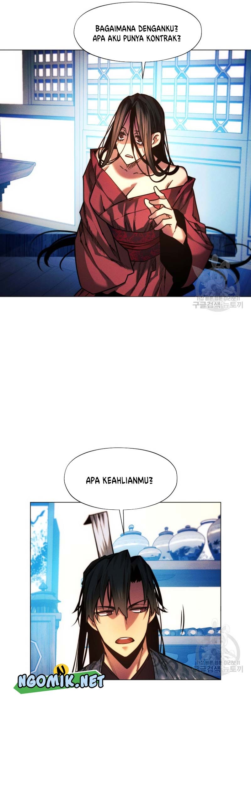Halaman 121