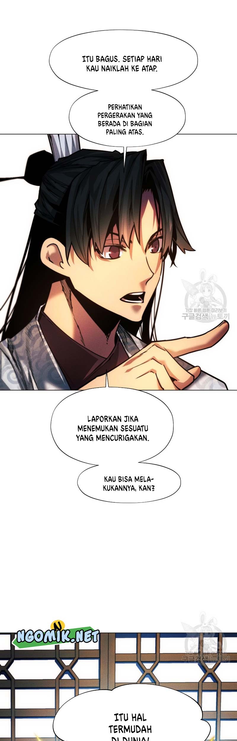 Halaman 125