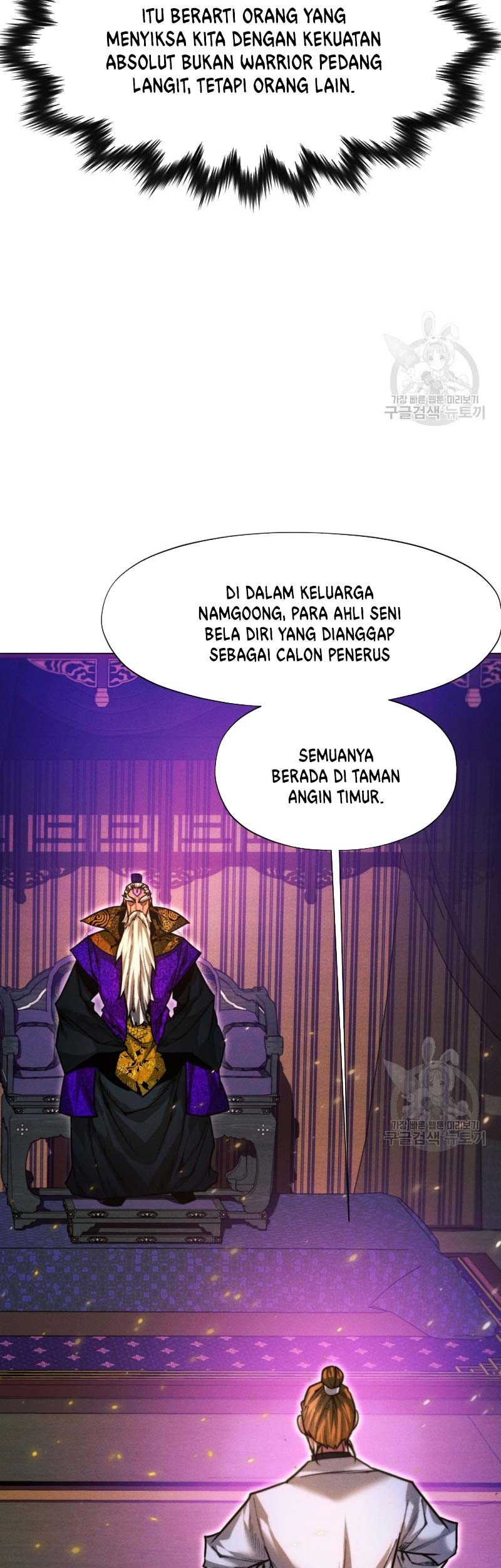 Halaman 131