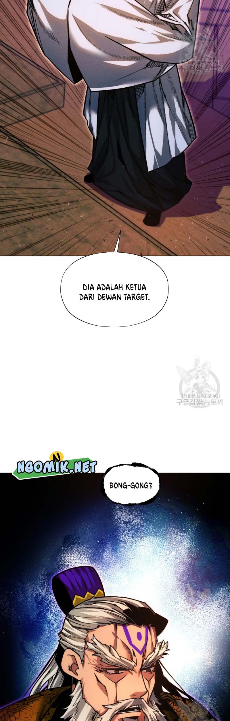 Halaman 137