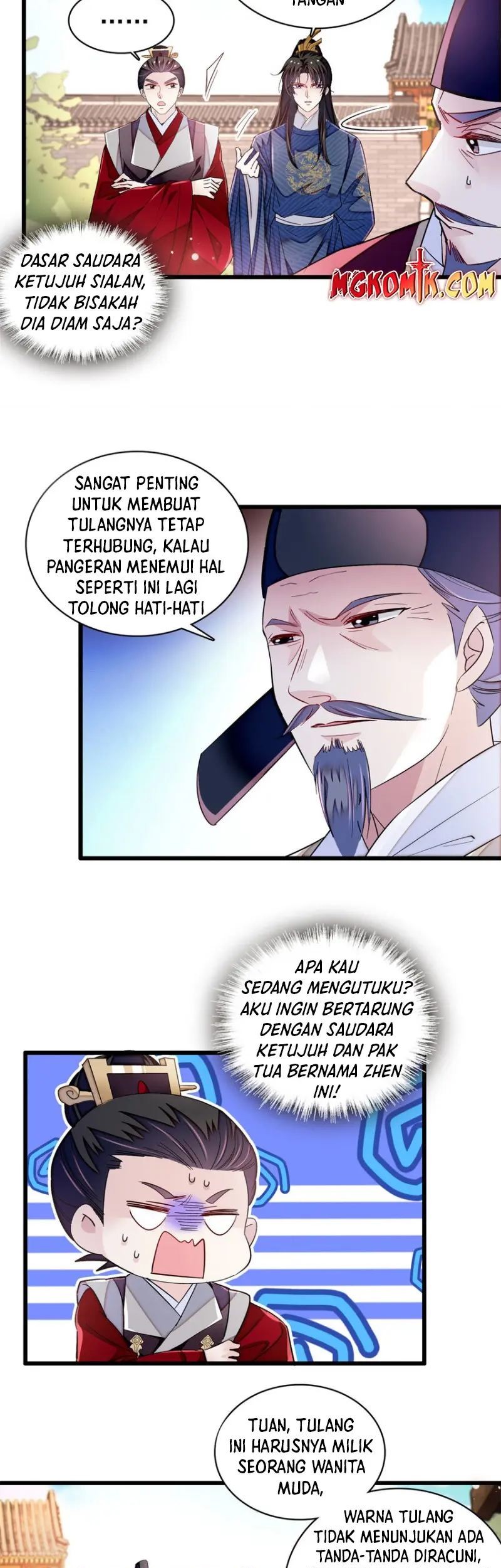 Halaman 25
