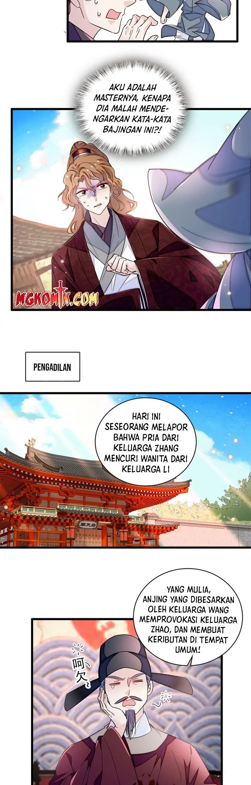 Halaman 17
