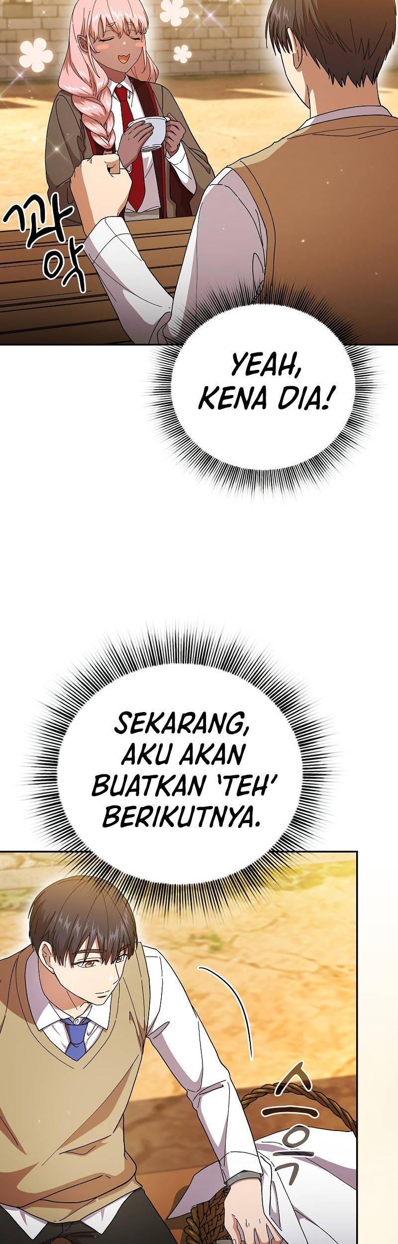 Halaman 86