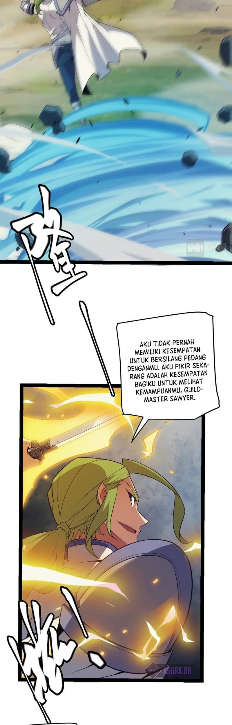 Halaman 124