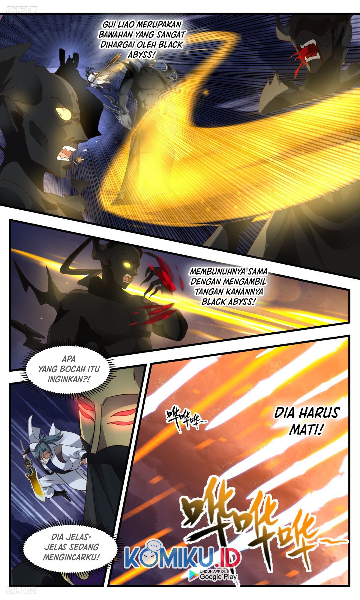 Halaman 12