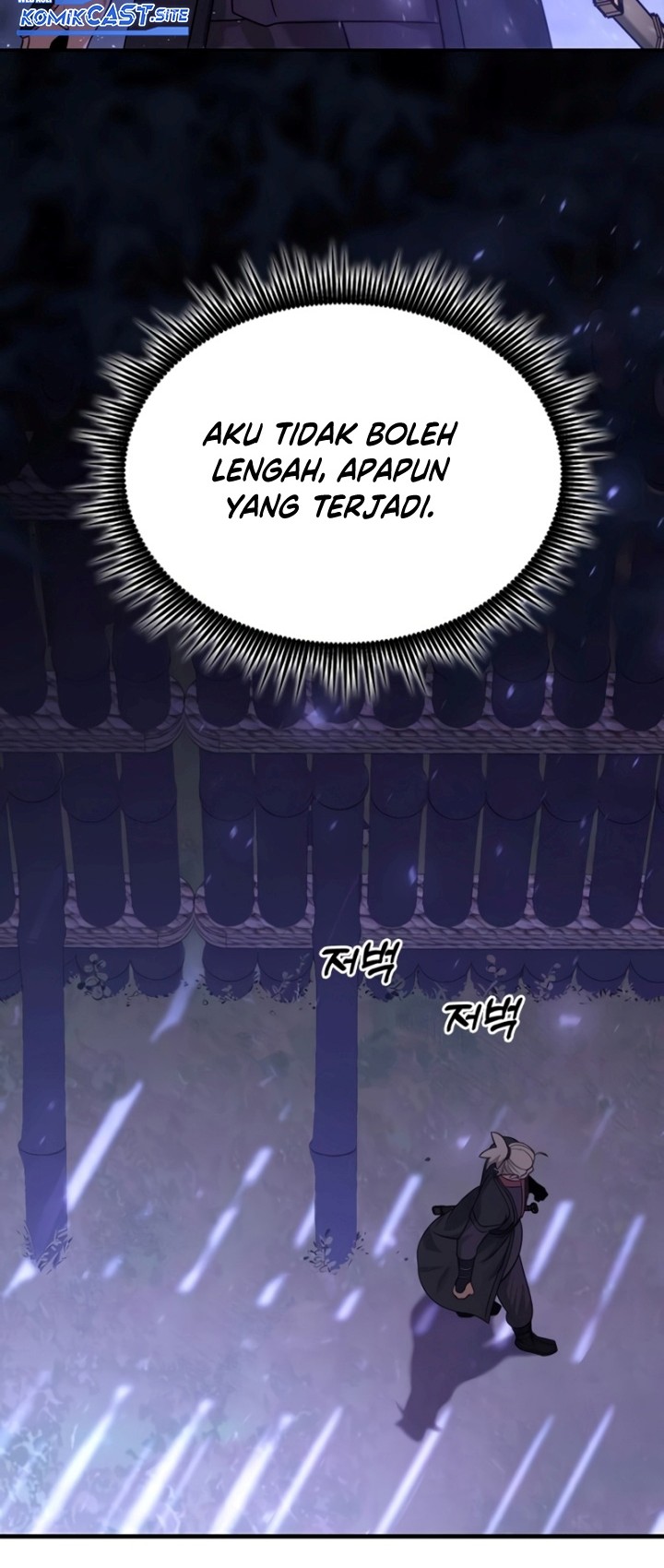 Halaman 79