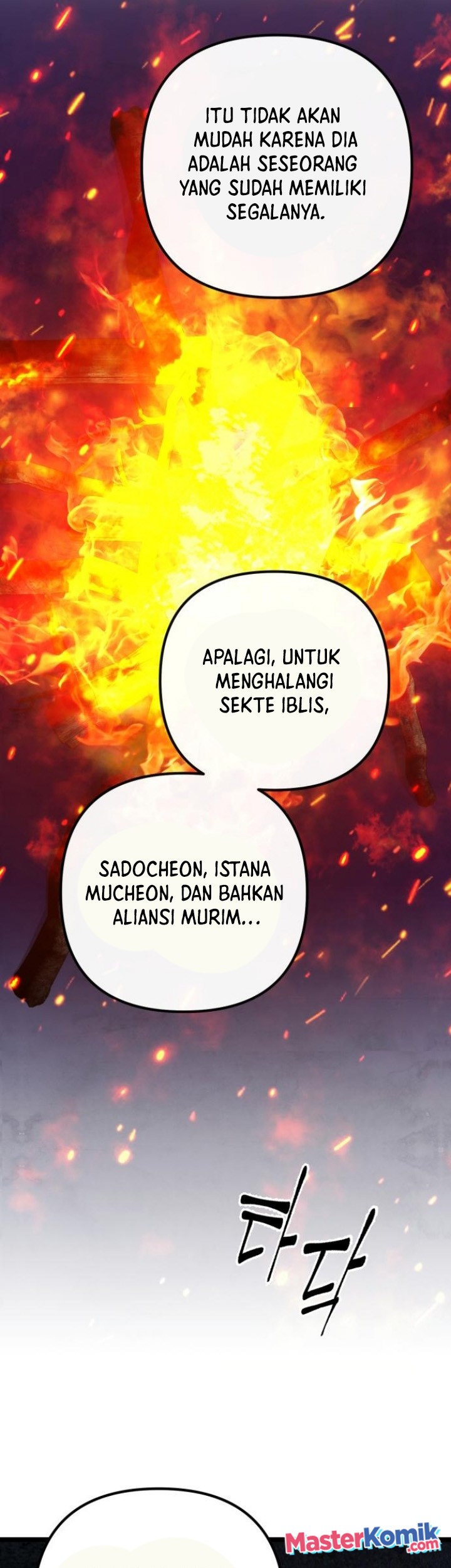 Halaman 63