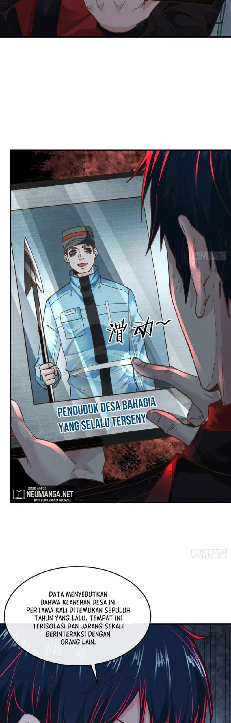 Halaman 17