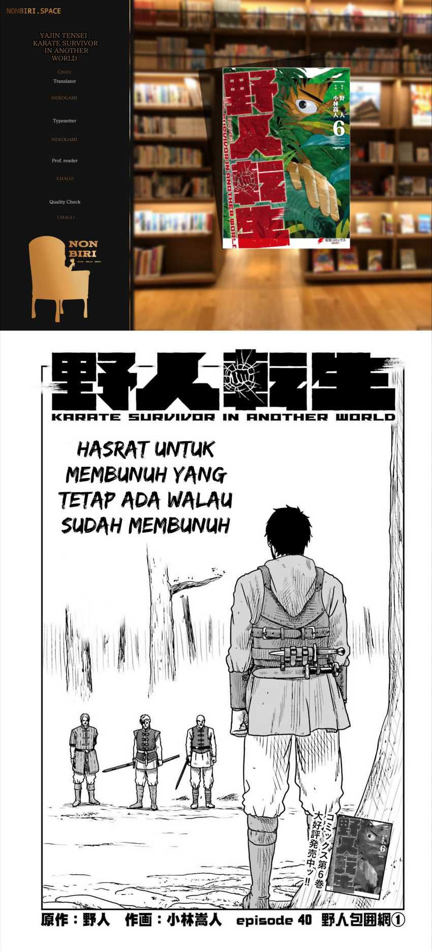 Halaman 33