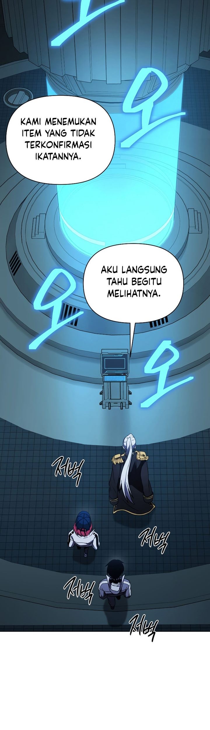 Halaman 70
