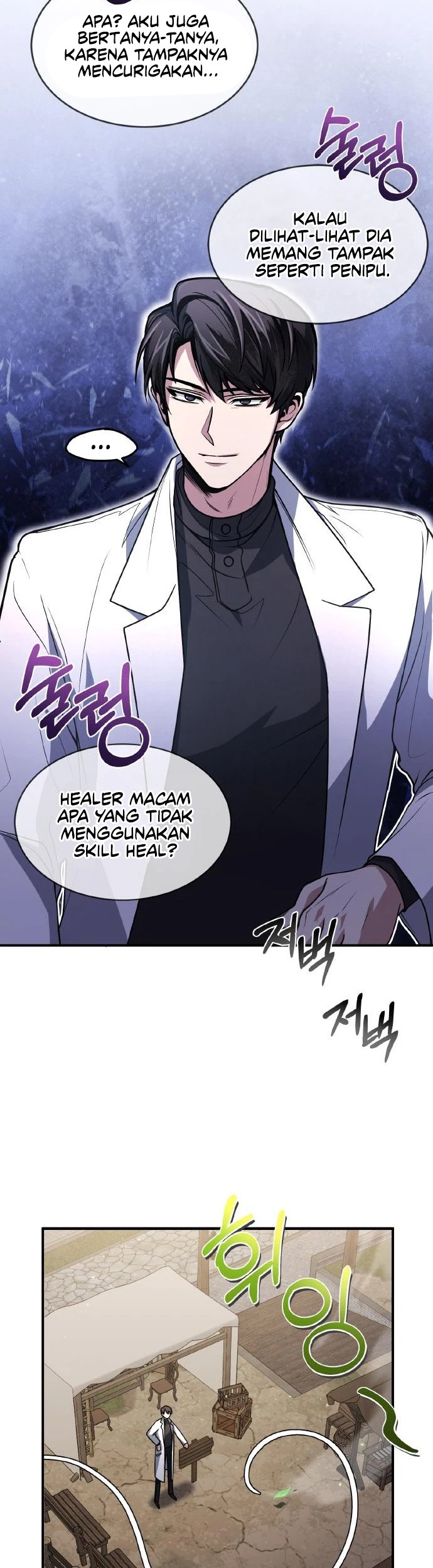 Halaman 158