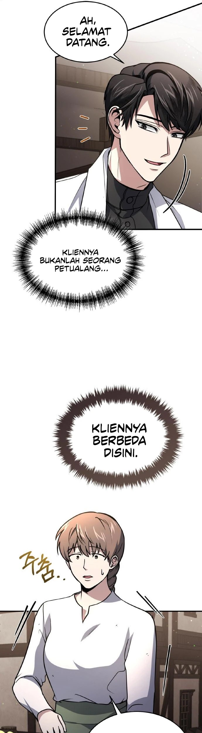 Halaman 160